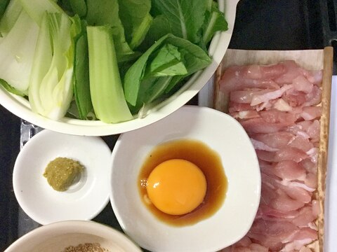 ◆いつもの肴◆草鍋◆青菜山盛り!◆